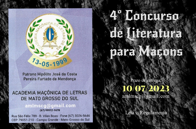 Read more about the article 4º Concurso de Literatura para Maçons